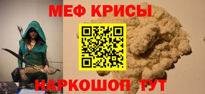 наркотики Будённовск