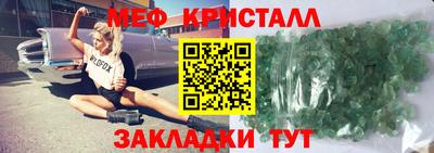 гашиш Бугуруслан