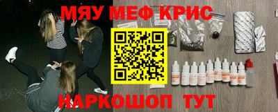 скорость mdpv Бузулук