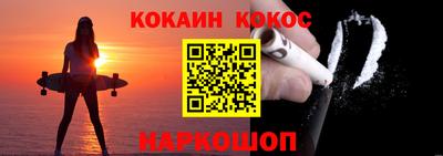 скорость mdpv Бузулук