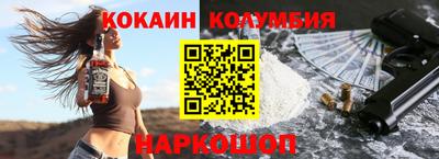 гашиш Бугуруслан