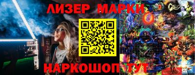 гашиш Бугуруслан