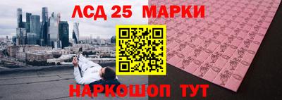 гашиш Бугуруслан
