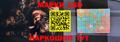 наркотики Будённовск