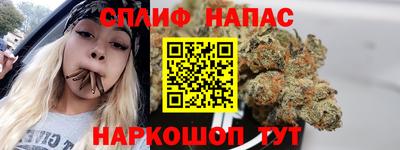 гашиш Бугуруслан