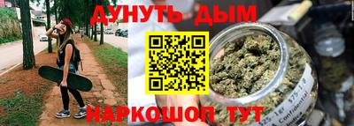 скорость mdpv Бузулук