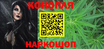 скорость mdpv Бузулук
