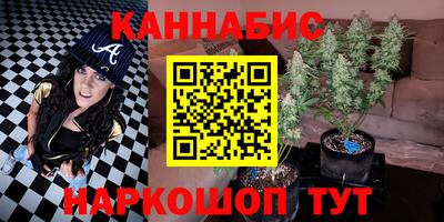 скорость mdpv Бузулук