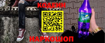 гашиш Бугуруслан