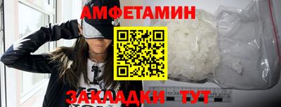 гашиш Бугуруслан