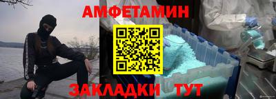 гашиш Бугуруслан