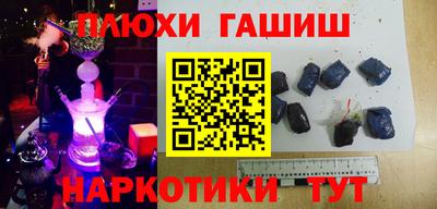 скорость mdpv Бузулук
