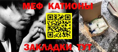 наркотики Будённовск
